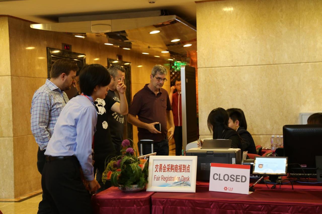 China Mayors Plaza - Free Shuttle Between Hotel And Exhibition Center & Exhibitor Registration Counter During Canton Fair Exterior photo