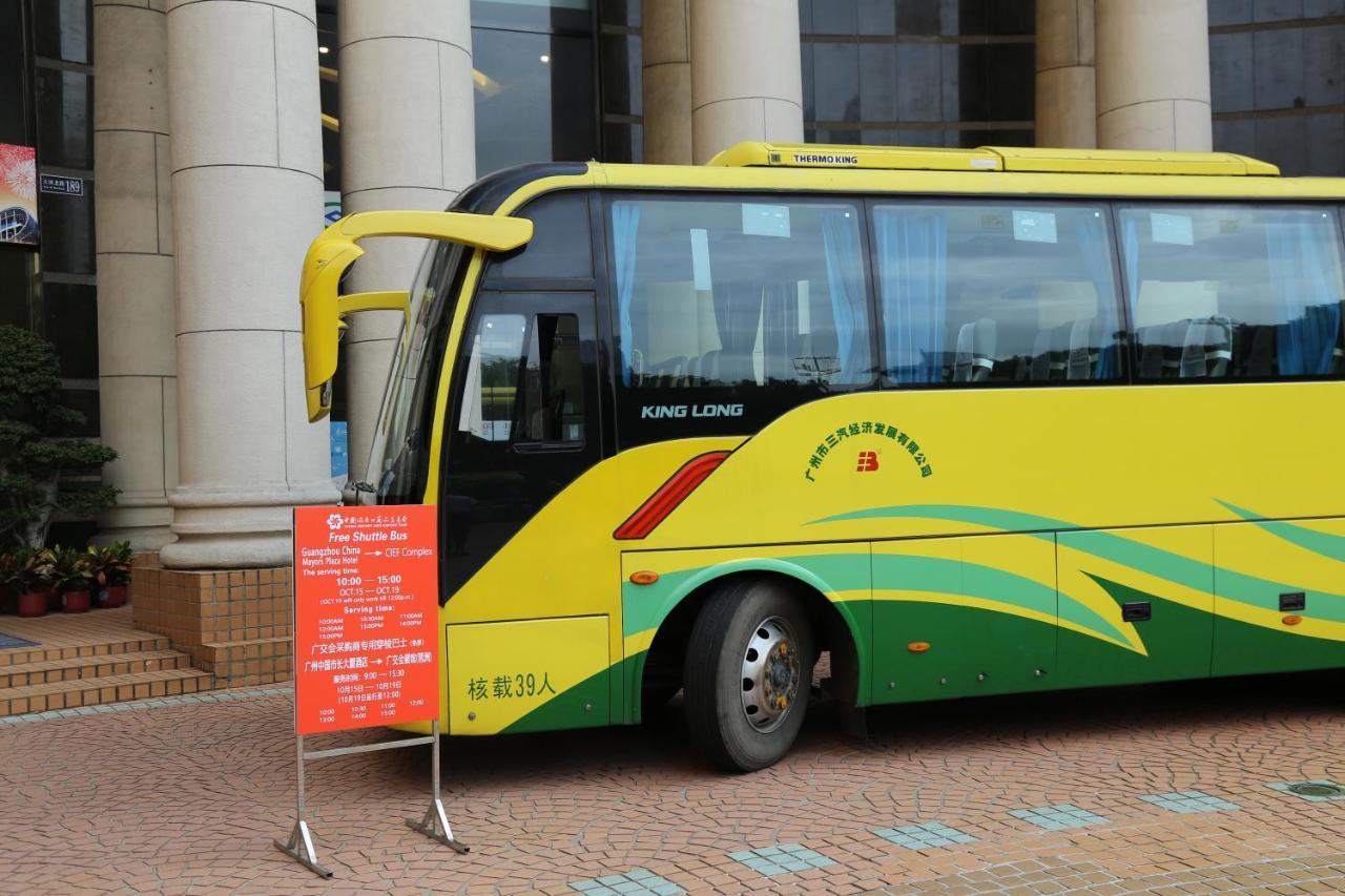 China Mayors Plaza - Free Shuttle Between Hotel And Exhibition Center & Exhibitor Registration Counter During Canton Fair Exterior photo