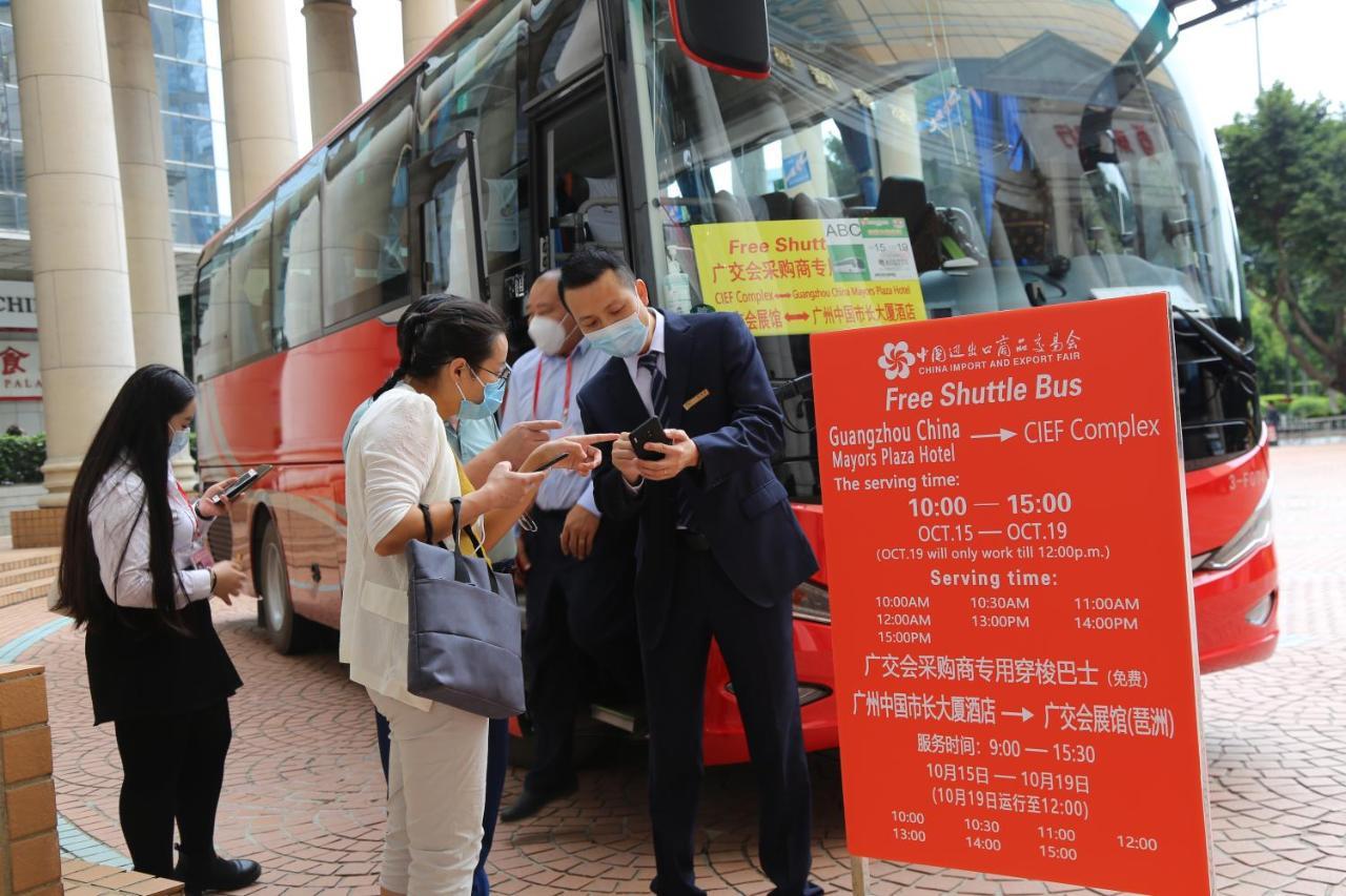 China Mayors Plaza - Free Shuttle Between Hotel And Exhibition Center & Exhibitor Registration Counter During Canton Fair Exterior photo